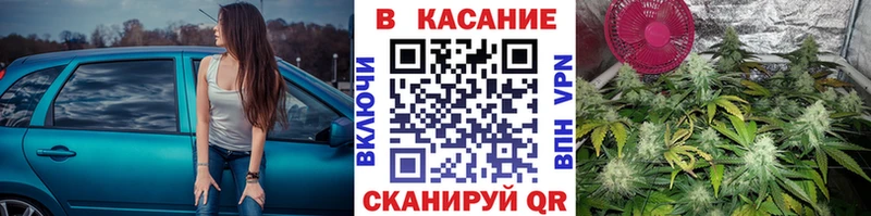 Какие есть наркотики Новоульяновск Cocaine АМФ Псилоцибиновые грибы Бошки Шишки Мефедрон СОЛЬ