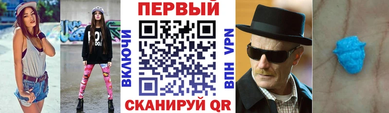 купить наркотик  Новоульяновск  Амфетамин 98% 
