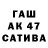 Кокаин Колумбийский ABM TACHER