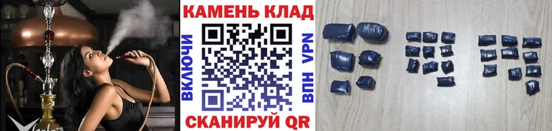 Гашиш гашик  Новоульяновск 