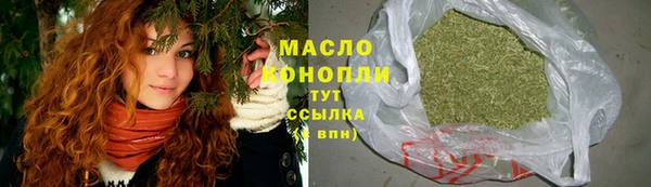 Альфа ПВП Майский