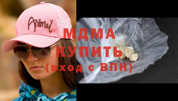 прущая мука Медвежьегорск