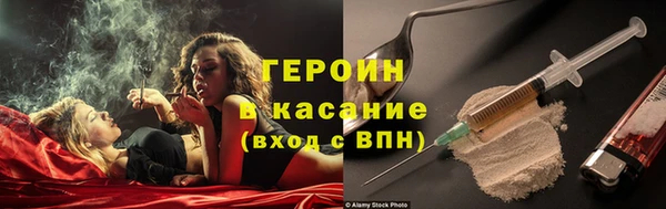 MDMA Premium VHQ Медногорск