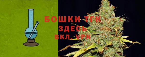 прущая мука Медвежьегорск