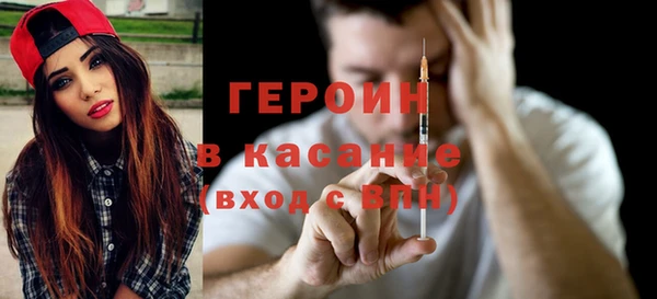 прущая мука Медвежьегорск