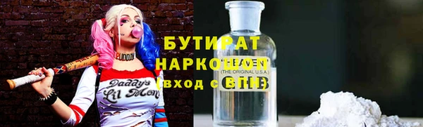 Альфа ПВП Майский