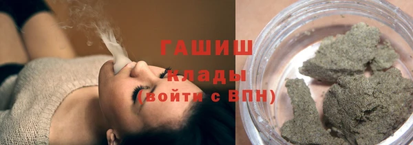MDMA Premium VHQ Медногорск