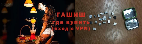 Альфа ПВП Майский