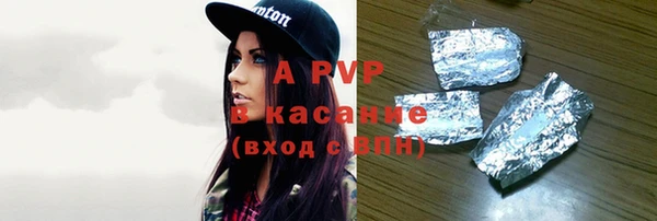 винт Магас