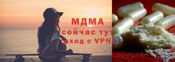 винт Магас