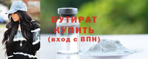 кокаин перу Мегион