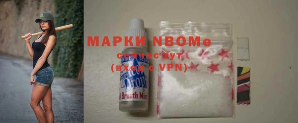 Альфа ПВП Майский