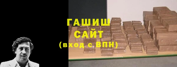 кокаин перу Мегион