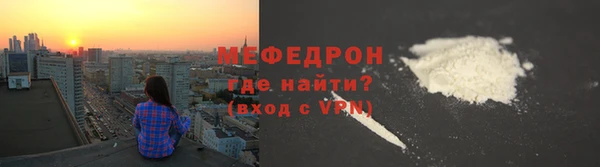 MDMA Premium VHQ Медногорск