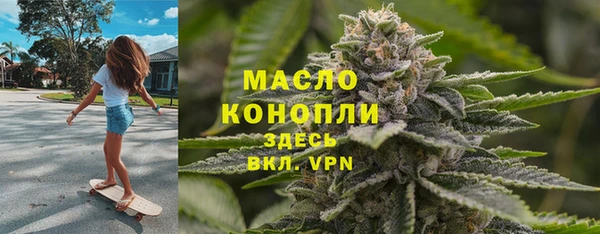 кокаин перу Мегион