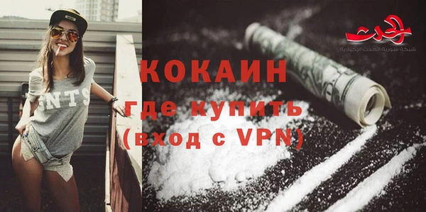 прущая мука Медвежьегорск