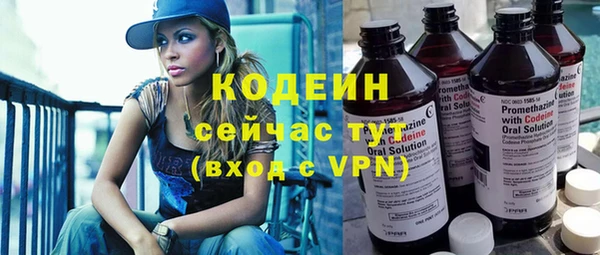 кокаин перу Мегион