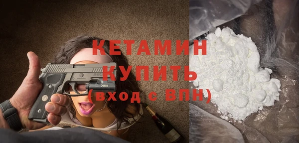 Альфа ПВП Майский
