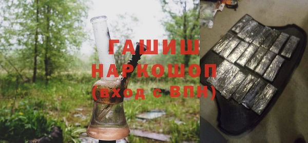 кокаин перу Мегион