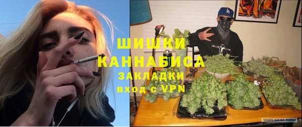 прущая мука Медвежьегорск
