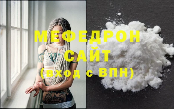 Альфа ПВП Майский
