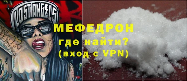 Альфа ПВП Майский