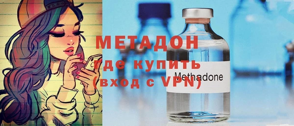 MDMA Premium VHQ Медногорск