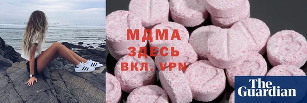 прущая мука Медвежьегорск