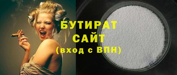 Альфа ПВП Майский