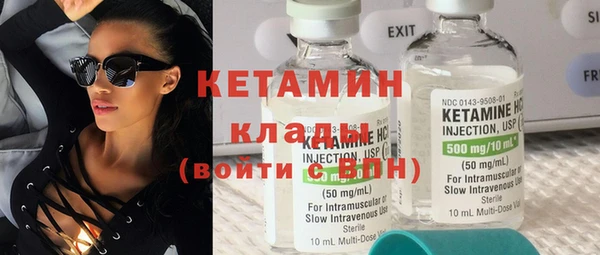 Альфа ПВП Майский