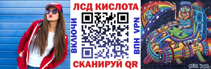 хочу наркоту  Новоульяновск  Марки N-bome 1500мкг 